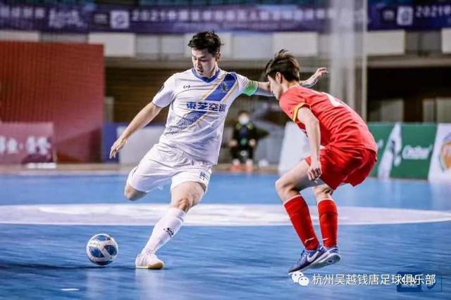 欧冠-查洛巴争议进球 双翼破门 切尔西4-0胜尤文